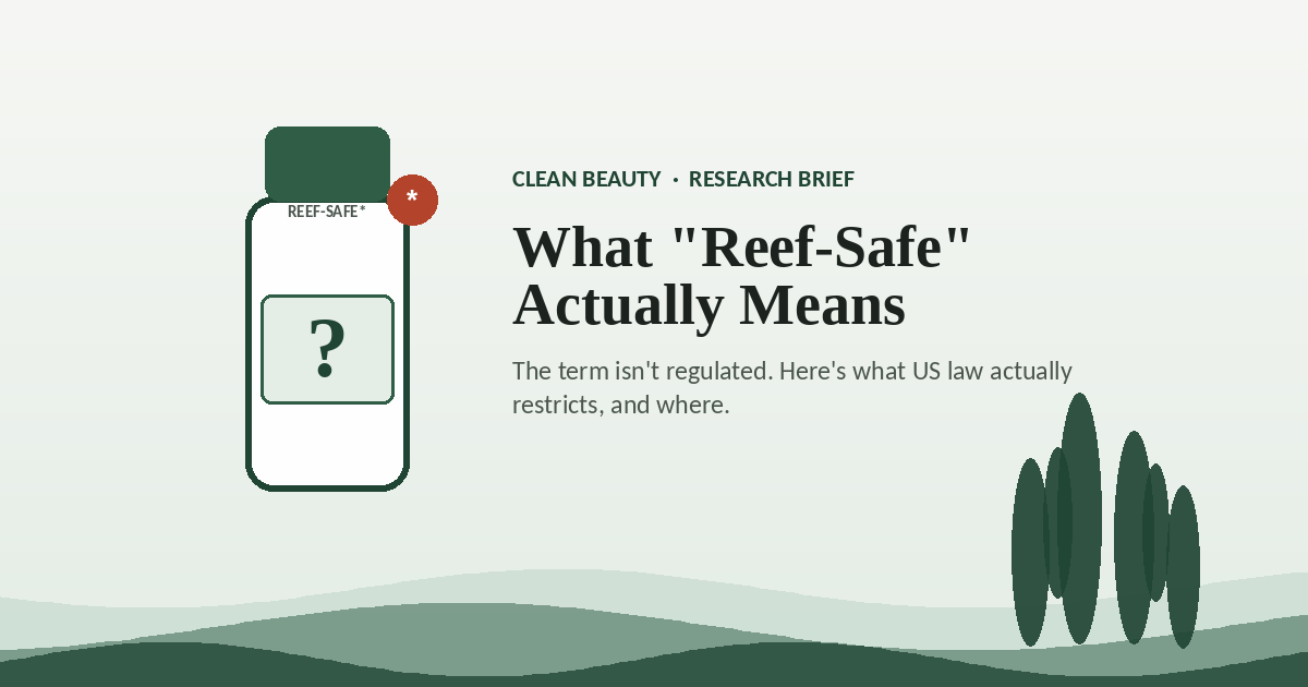 Illustration of a sunscreen bottle labeled with a question mark, representing the unregulated "reef-safe" claim on sunscreen packaging